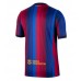 Muži Futbalové oblečenie Barcelona Karim Adeyemi #14 2026-27 Krátky Rukáv - Domáci