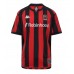 Muži Futbalové oblečenie OGC Nice Axel Witsel #28 2026-27 Krátky Rukáv - Domáci Muži Futbalové oblečenie OGC Nice Axel Witsel #28 2026-27 Krátky Rukáv - Domáci