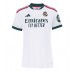 Zenske Futbalové oblečenie Real Madrid Denzel Dumfries #24 2026-27 Krátky Rukáv - Domáci